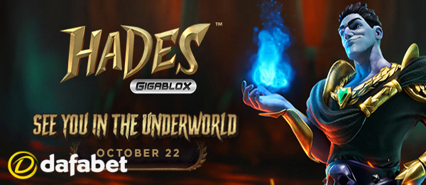 Hades Gigablox